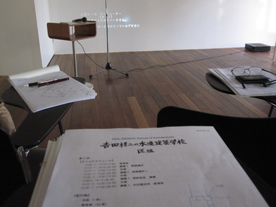 IMG_8762.JPG