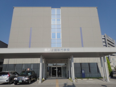 P5290030.JPG